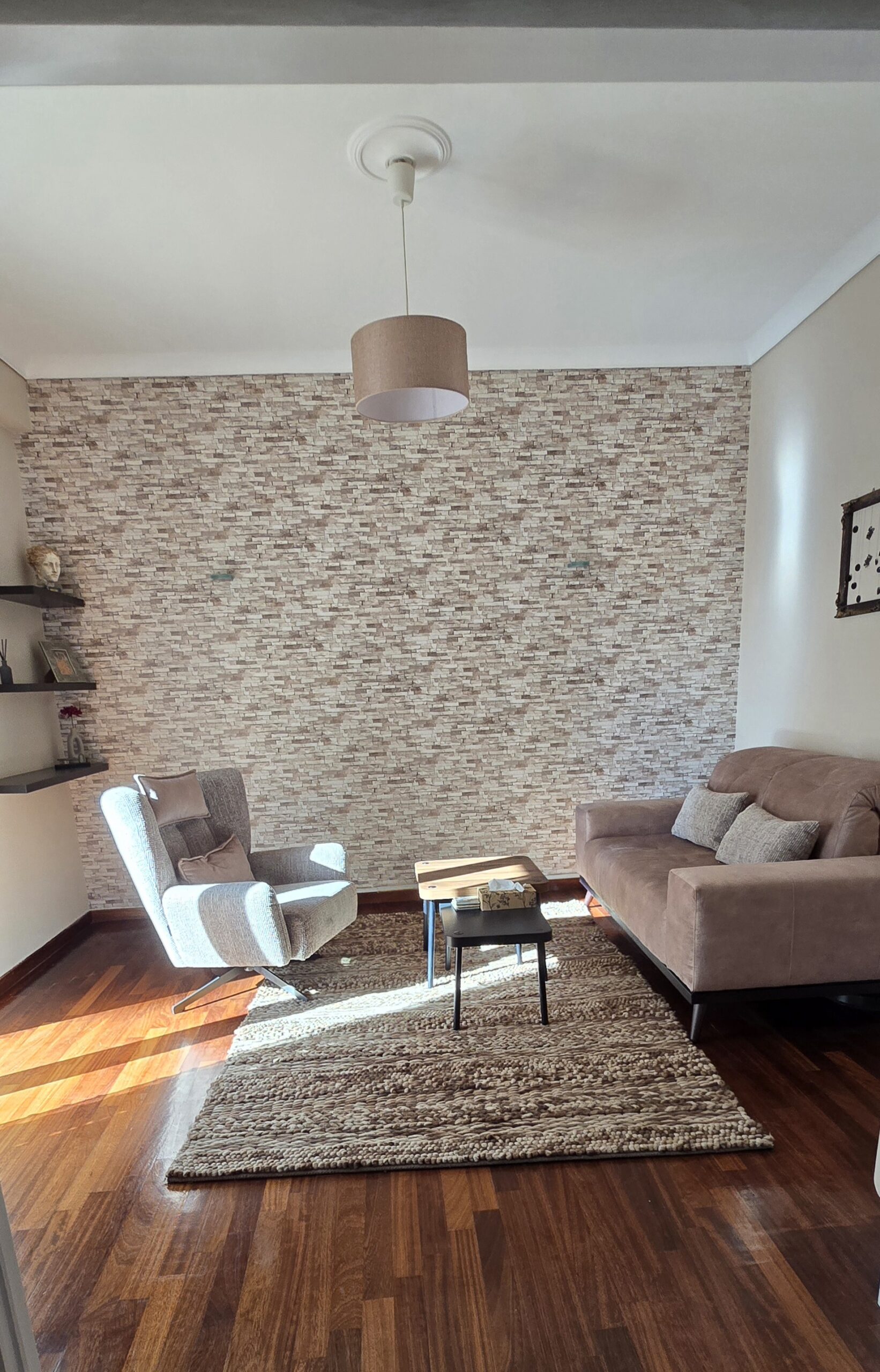 1000033300 ψυχολόγος κόρινθος